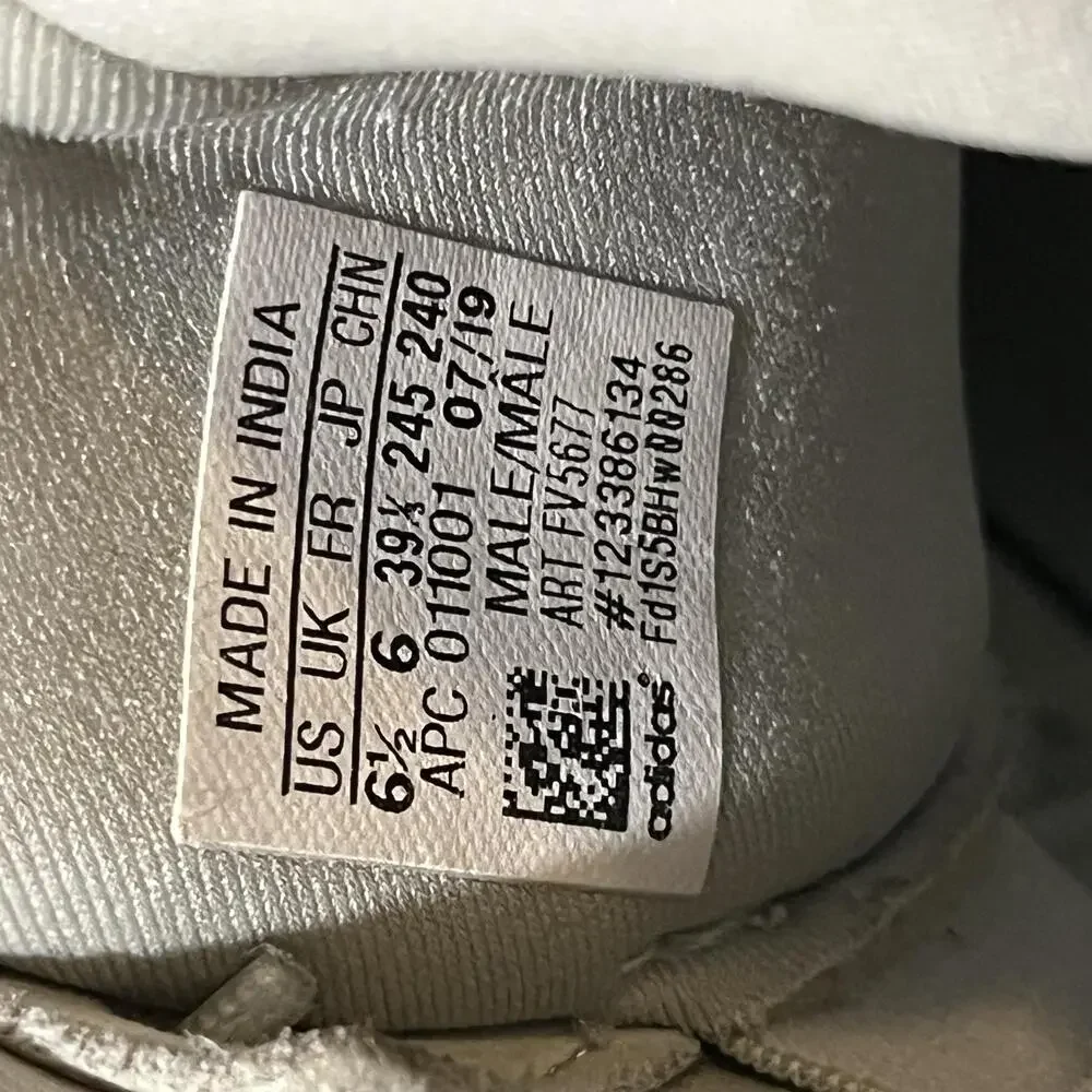 adidas brand yeezy